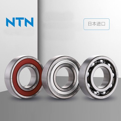 原裝進(jìn)口日本NTN 6205 6206 6207 6208 6209ZZ LLU LLB C3尺寸45*85*19深溝球電機(jī)軸承
